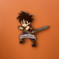 بن داي الشجاع