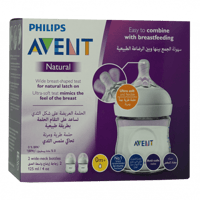 فيليبس افنت رضاعة اطفال بلاستيك 125 مل 2حبة - 30/2...