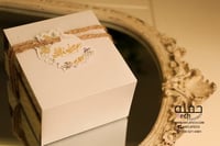 تعليقة الهدايا والتوزيعات - عيدكم مبارك