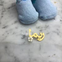 بروش ريما صدف الوردة البيضاء زيركون مقاس الورده كب...