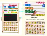 سبورة تعليمية متعددة الاستخدام