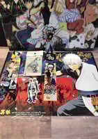 مجموعة جينتاما