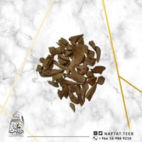 أوقية موروكي طبيعي طبيعي آصقون كاها سوبر مرتفع مع...