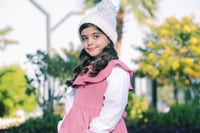 مريول رفول الشتوي