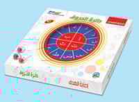 دائرة الحروف