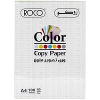 روكو ،ورق تصوير ملون 100 ورقة