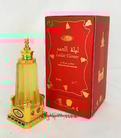 الرحاب ليلة العمرعطر مركز 20 مل