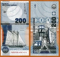 جزر الراس الأخضر فئة 200 إيسكودو أنسر إصدار قديم