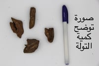 ماروكي دبل سوبر وسوبر