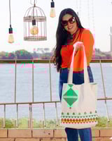 كيس قماشي فاخر بزخرفة تراثية