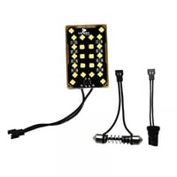 لمبة سقف سيارة