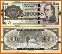 الباراغواي فئة 10000 غواراني أنسر