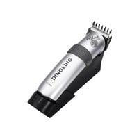 مكينة حلاقة دينجلينج DINGLING