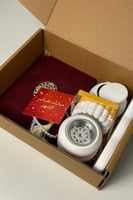 هديه رمضان 2