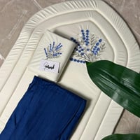 طقم صلاة باقة لافندر ارزق