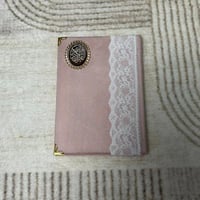 مصحف كامل لون وردي