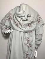 طقم صلاة سادة رمادي غامق