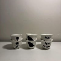 فناجين بتصميم سعودي