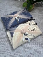 طقم صلاة التوليب موف