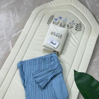 طقم صلاة أوراد الورد سماوي