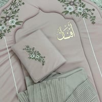 طقم صلاة ملكي وردي