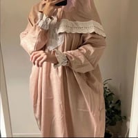 طقم صلاة ورد الجوري رمادي