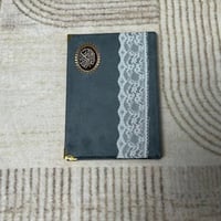 مصحف كامل لون رمادي