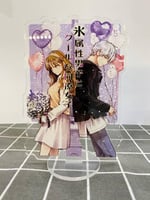 Ice Attribute Boy Cool Colleague Girl Acrylic Stan...