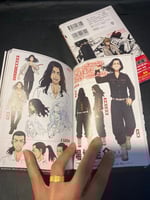 ارت بوك طوكيو رينفينجرز