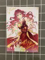 Death is the only ending for the villainess v14