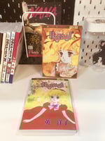 مانجا ليدي ليدي عربي كامل + المجلد الجانبي