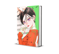 Uruwashi no Yoi no Tsuki 6