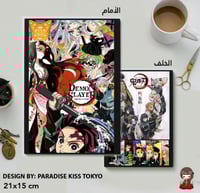 Demon Slayer NoteBook