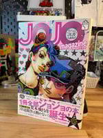 2 JOJO magazine SPRING