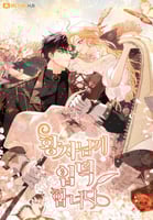 I'm Stanning the Prince 74 - 79