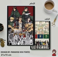 ATTACK ON TITAN note book