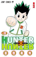 Hunter X Hunter Vol38