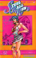 Jojo bizzare adventures Part7 Steel Ball Run Vol20