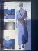 One day I became a princess 105-116