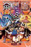 one piece vol55