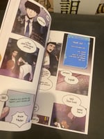 Omniscient Reader’s Viewpoint1-6