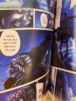 Attack on Titan 30,31,33,34