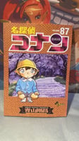 Detective conan volume87