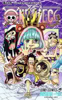 one piece vol74