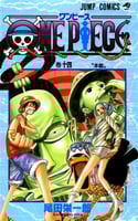 one piece vol14