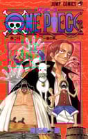 one piece vol25