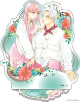 A Sign of Affection Stand