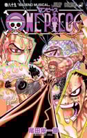 one piece vol89
