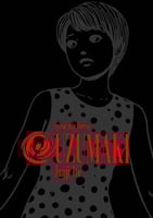 جونجي إيتو / UZUMAKIE 2