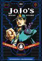 JoJo's Bizarre Adventure | part 3 - Stardust Crusa...